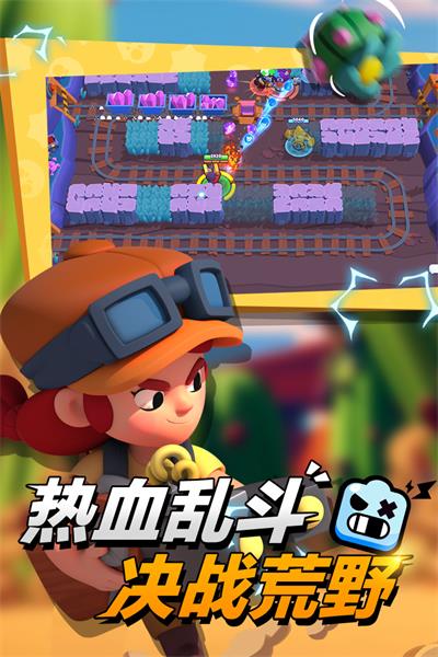 截圖1