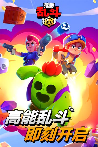 截圖2