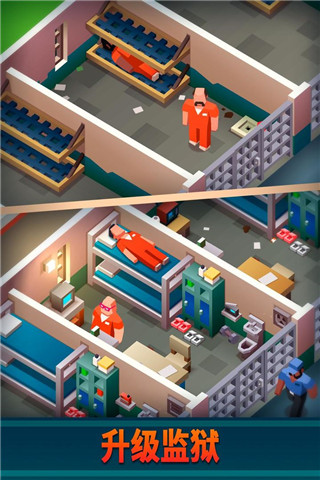 截圖3