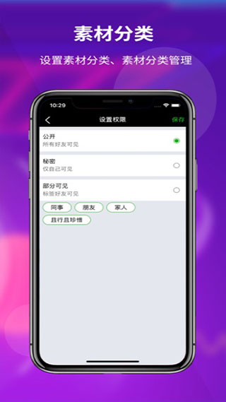 截圖1