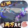 三国如龙传变态官方版