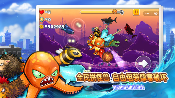 截圖1