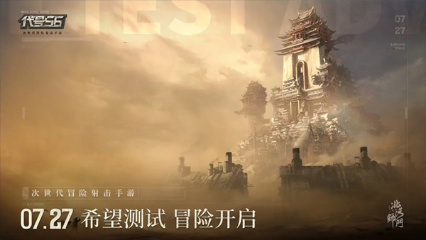 截圖1