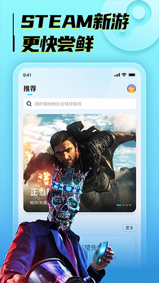 截圖3