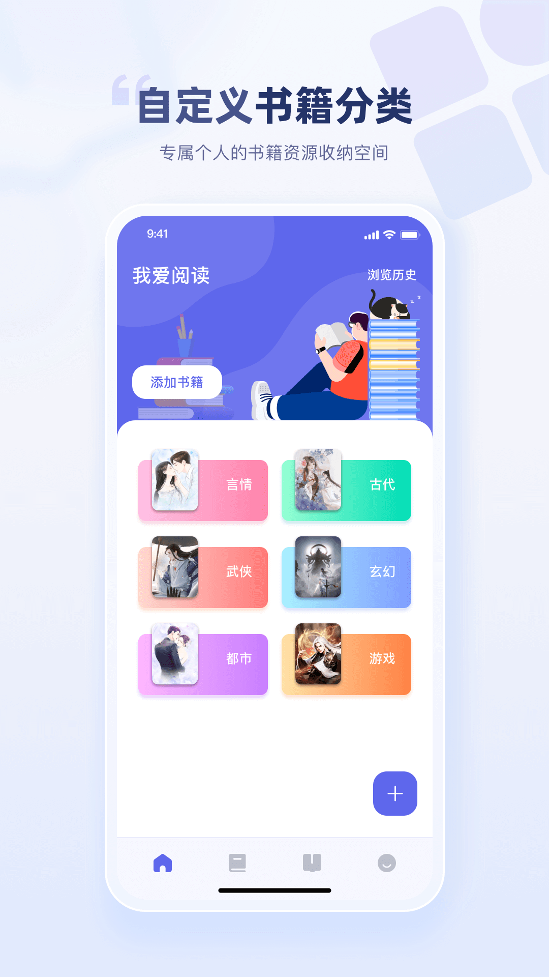 截圖1