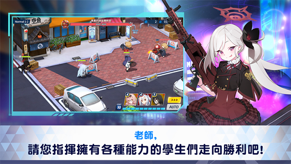 截图4