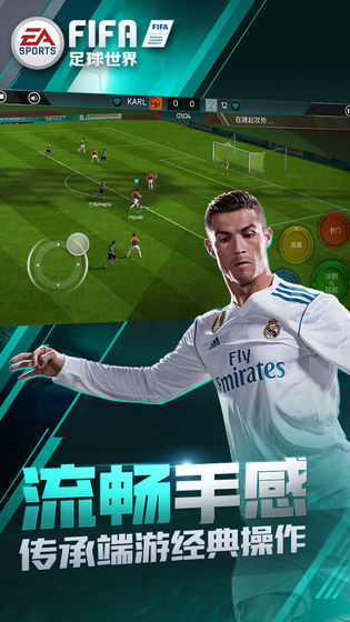 截圖2