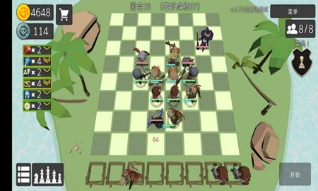 截圖1