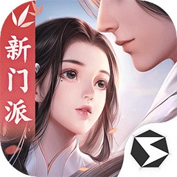 剑侠世界起源官方正版
