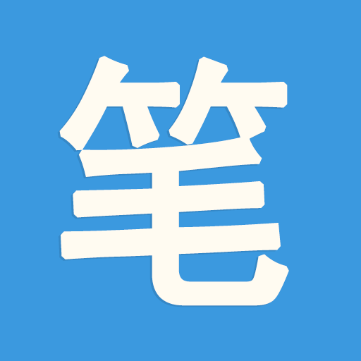 趣閣小說(shuō)app