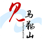 见马鞍山app