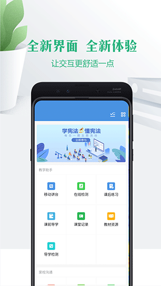 截圖4