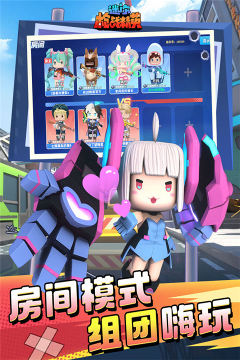 截圖2