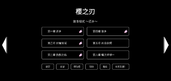 截圖2