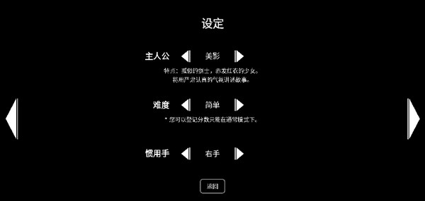 截圖4