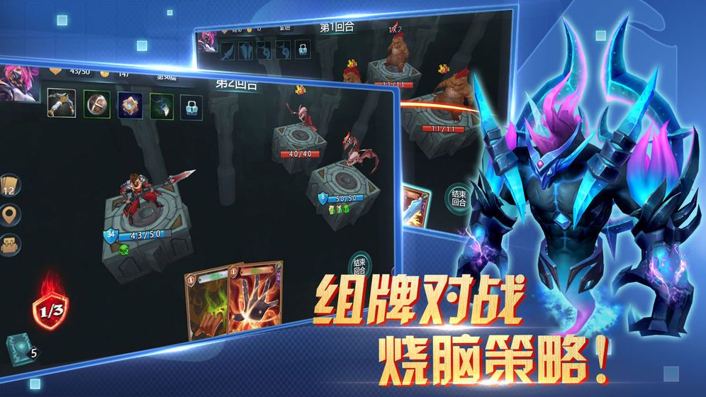 截圖1
