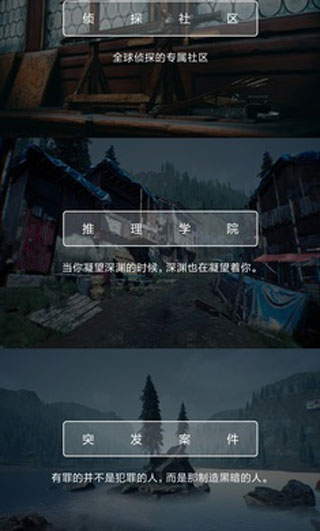 截圖4