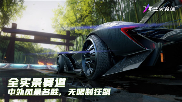 截圖1