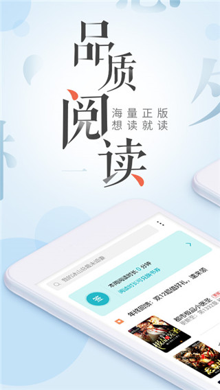 截圖4