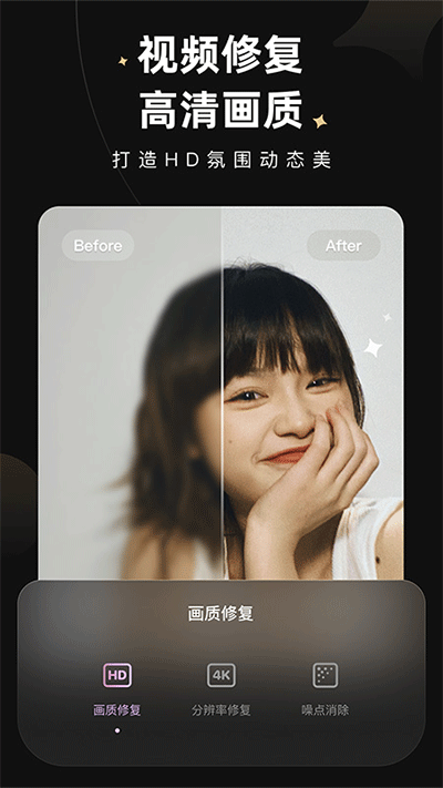 截圖4
