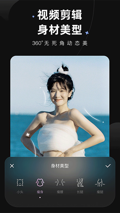 截圖1
