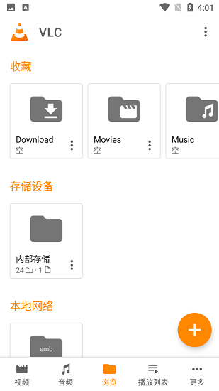 截圖1
