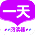 一天游戏