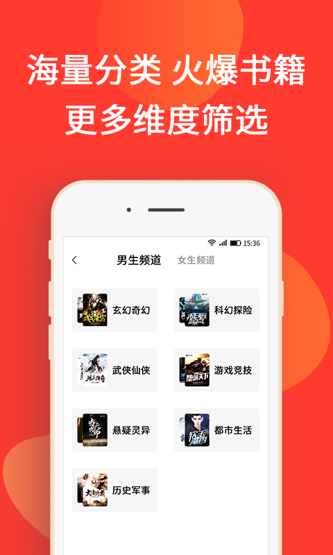 截圖2