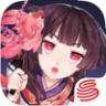 阴阳师手机免费版