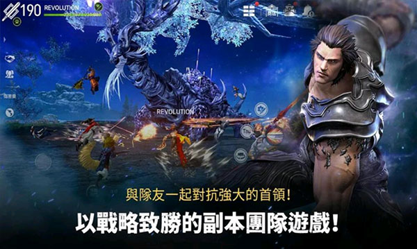 截圖2