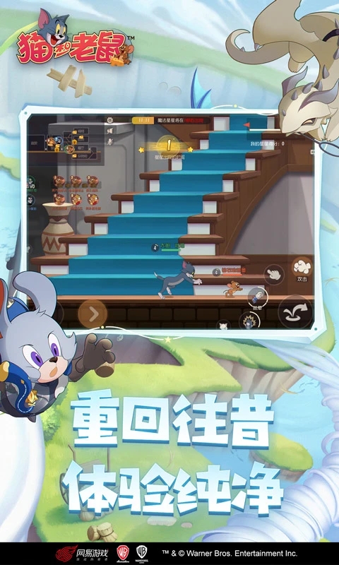 截圖3