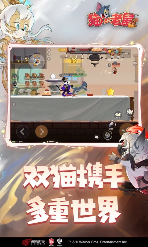 截圖1