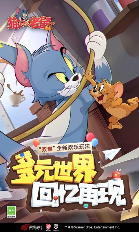 截圖4
