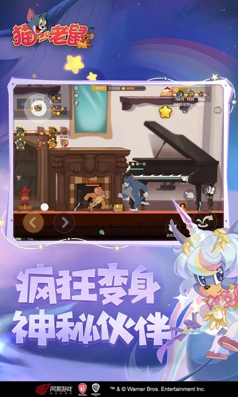 截圖2