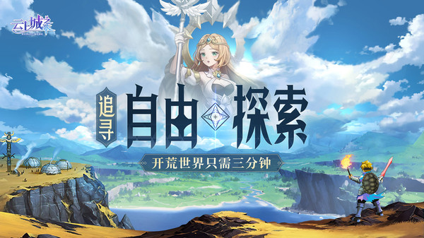 截图5