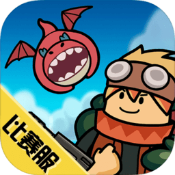 香肠派对正版