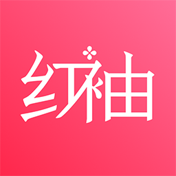 红袖读书app