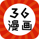 三六漫画最新安卓版