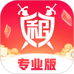 租号玩