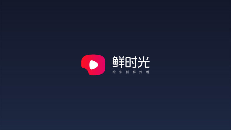 截圖4