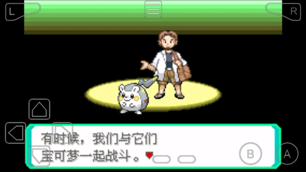 截图1