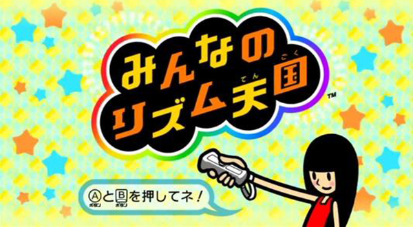 截圖2