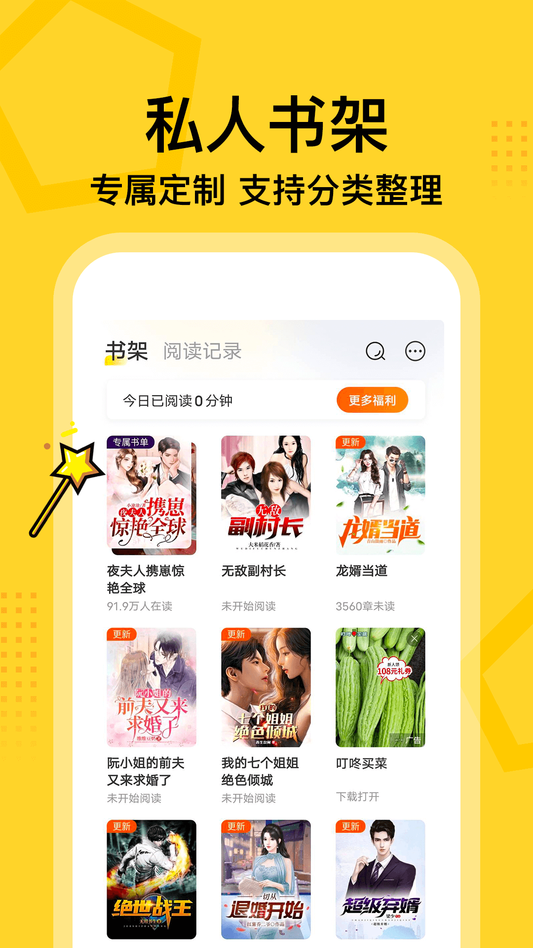 截圖4