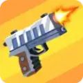 槍響Gun Shot