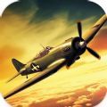 戰(zhàn)機混戰(zhàn)二戰(zhàn)Warplanes Dogfight: WW2 Battle