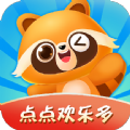 点点欢乐多游戏