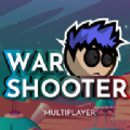 瘋狂多人戰(zhàn)爭WarShooter Multiplayer