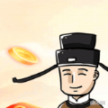 李尚书冲关游戏