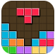 经典益智王Classic Puzzle King