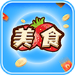 超神数字游戏